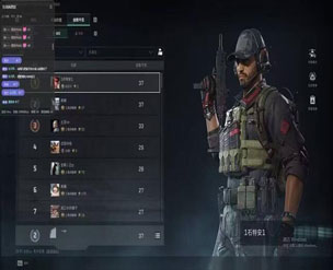 三角洲行动爆率辅助器透视自瞄效果